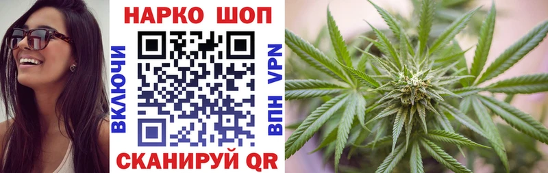 Магазин наркотиков Серафимович Alpha-PVP  Галлюциногенные грибы  Кокаин  Меф мяу мяу  ГАШИШ  Марихуана  АМФЕТАМИН 