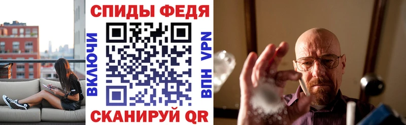 магазин    Серафимович  kraken ONION  дарк нет официальный сайт  Amphetamine Premium 
