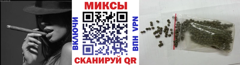 хочу наркоту  Серафимович  MEGA зеркало  Бутират BDO 33% 