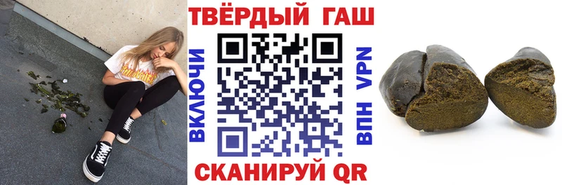ОМГ ОМГ как войти  Серафимович  Гашиш убойный 