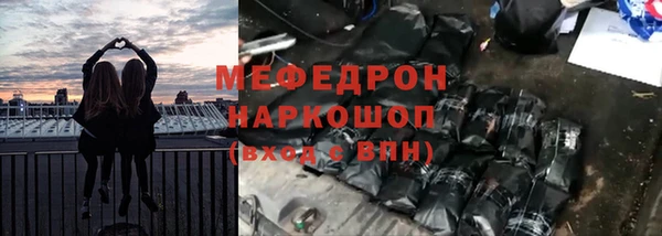 дживик Арсеньев