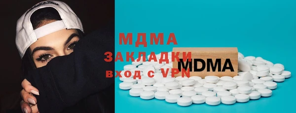 дживик Арсеньев