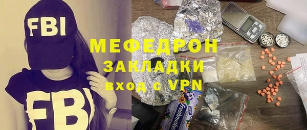 дживик Арсеньев