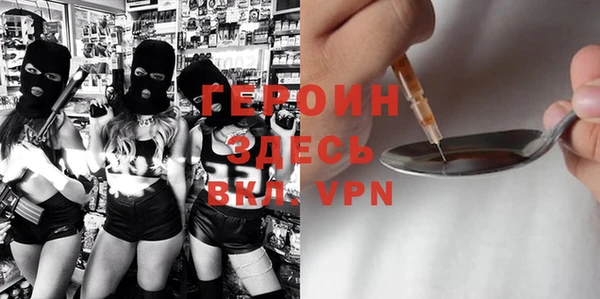 гашик Аркадак