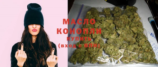 гашик Аркадак
