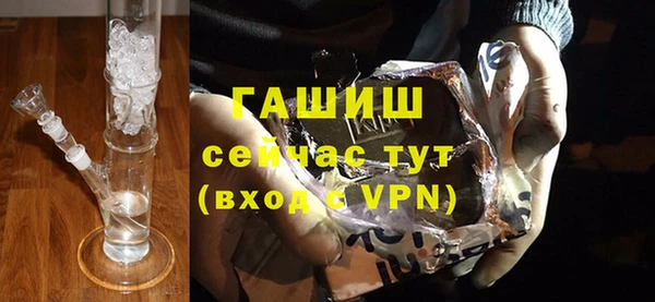 дживик Арсеньев
