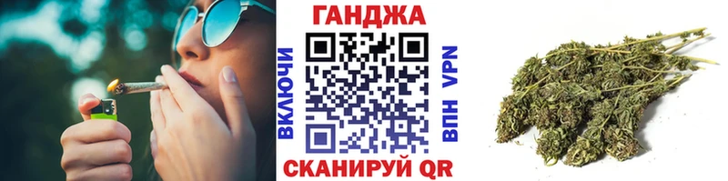 Марихуана марихуана  мориарти Telegram  Серафимович 